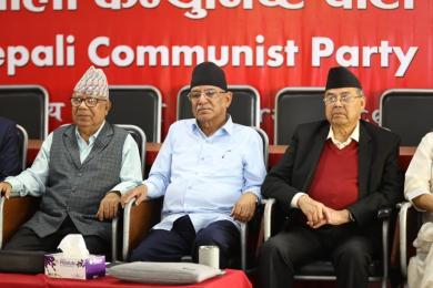 नेकपा केन्द्रीय कार्य संयोजन समितिकाे बैठक जारी